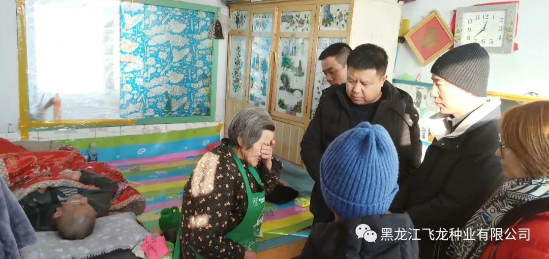 1640675058486560.jpg 2.jpg