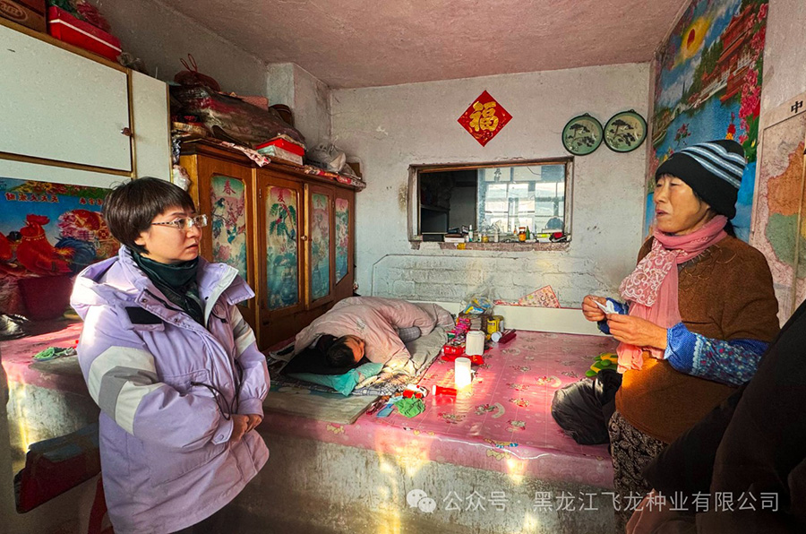 1706668586729173.jpg 5.jpg